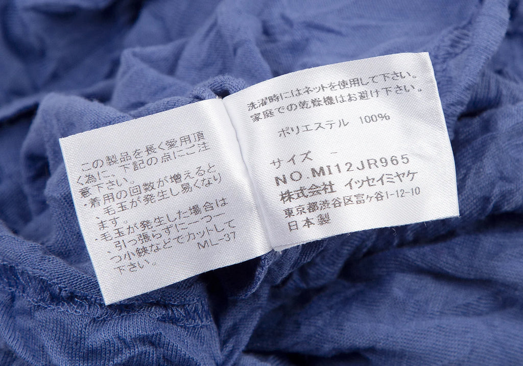 ISSEY MIYAKE JAPAN. "me" Blue Wrinkle Pleats Sleeveless Shirt
