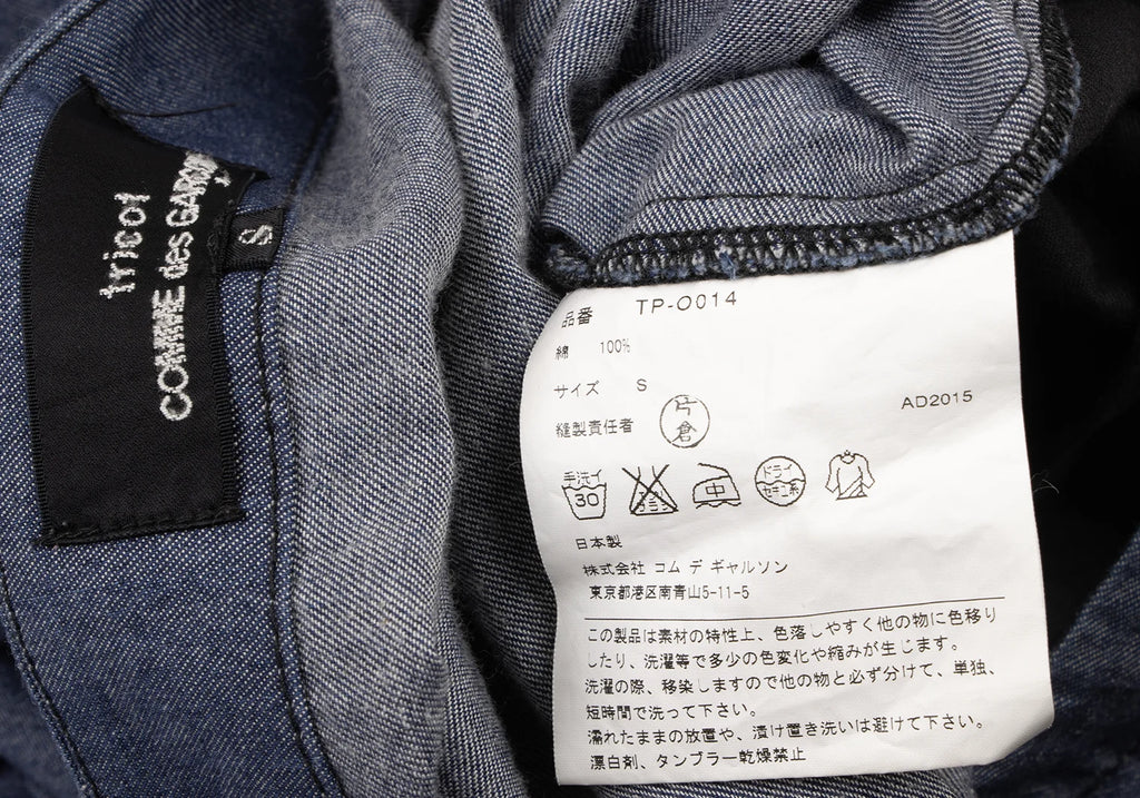 COMME des GARCONS TRICOT. JAPAN. Blue Front Tuck Short Sleeve Dress