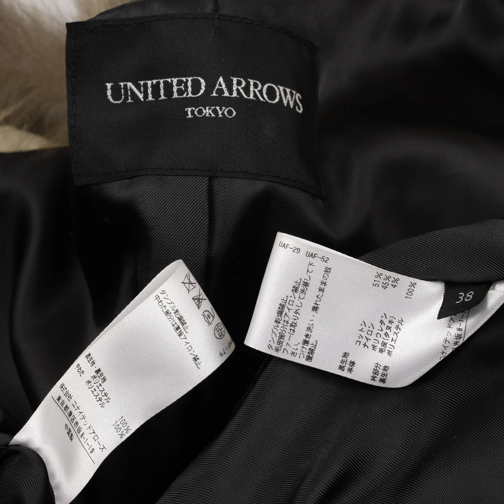 UNITED ARROWS JAPAN. Khaki/Beige Quilt Lining Detachable Faux Fur Trench Coat Beige