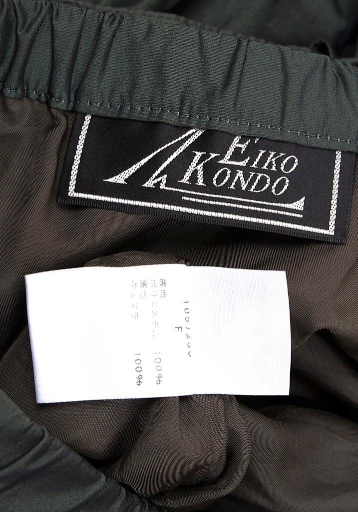 EIKO KONDO JAPAN. Vintage Rare Khaki Belt Pocket Design Skirt