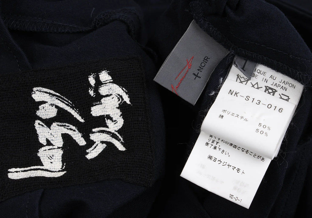 Yohji Yamamoto Japan. NOIR. Midnite Navy Poly Cotton Front Pocket Skirt