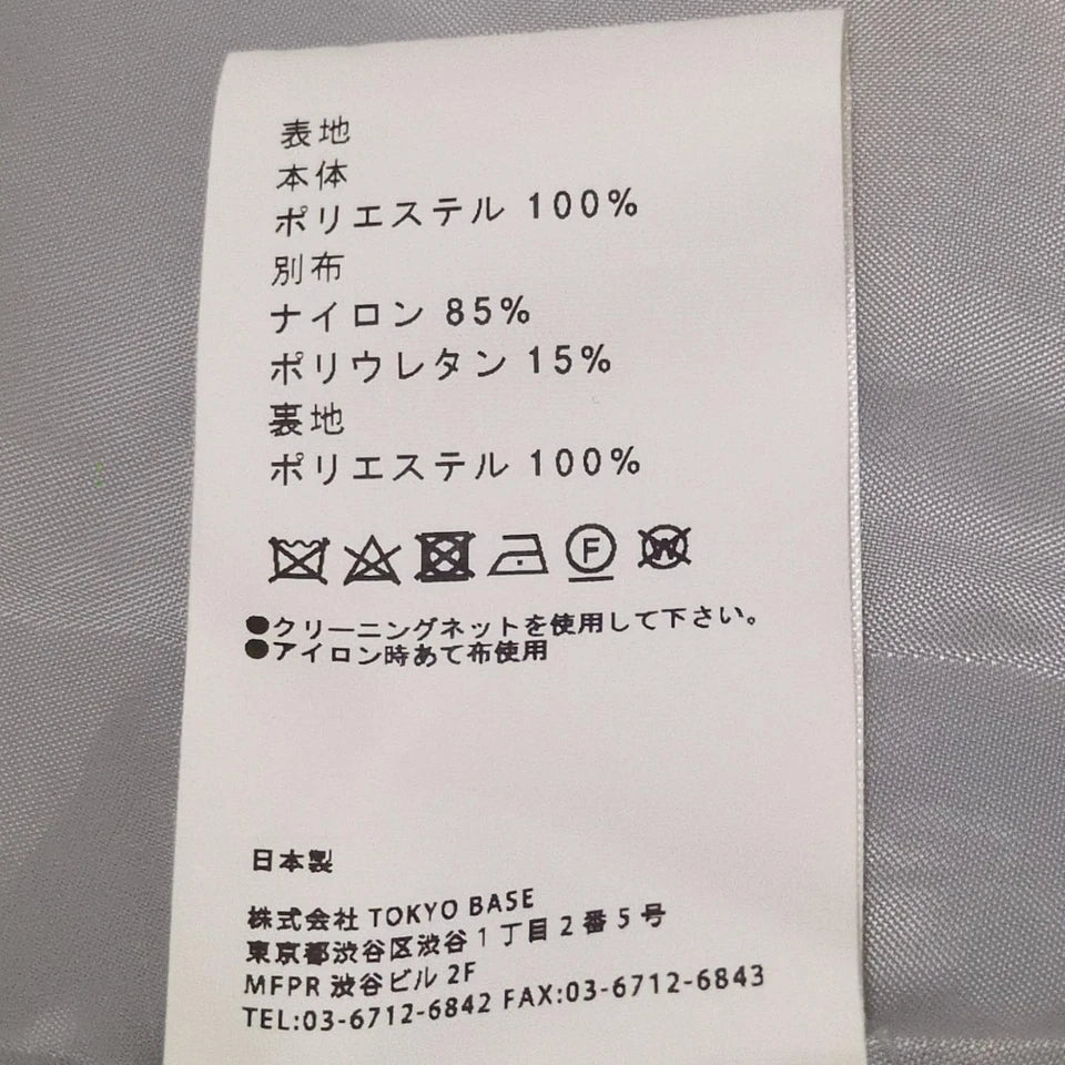 UNITED TOKYO JAPAN. Black Blue Light Gray Dress