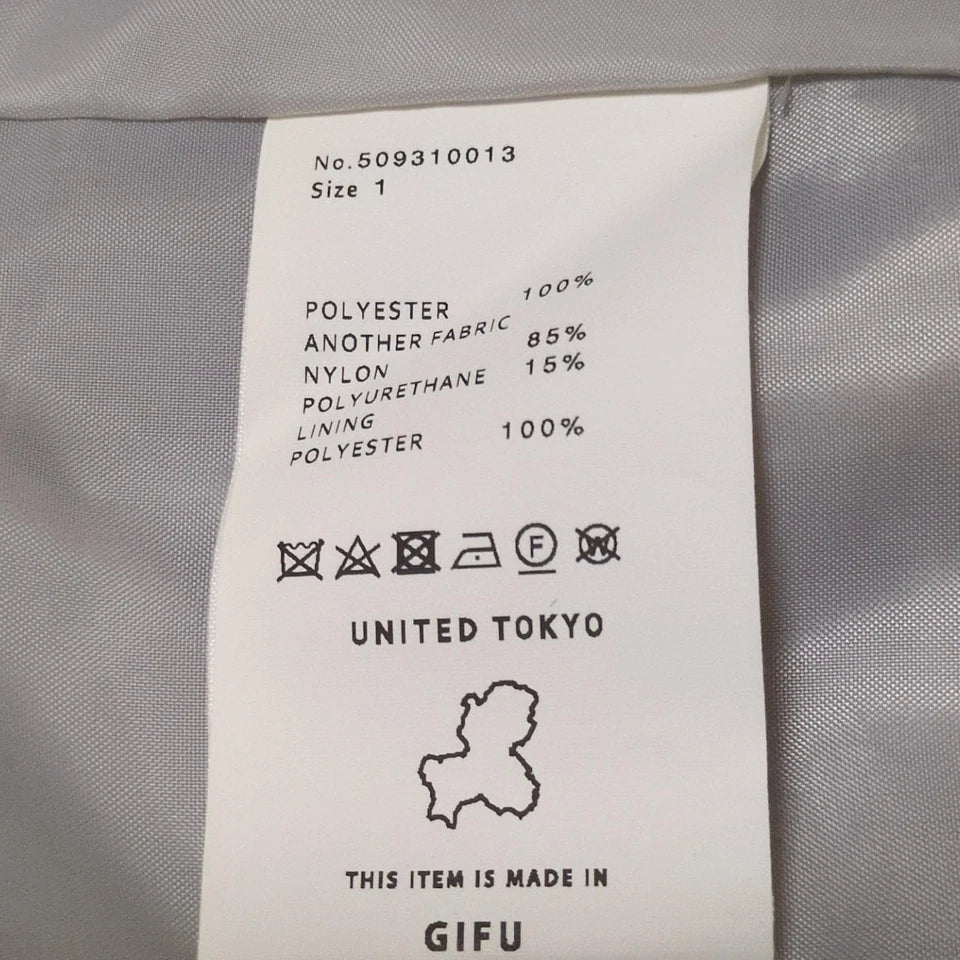 UNITED TOKYO JAPAN. Black Blue Light Gray Dress