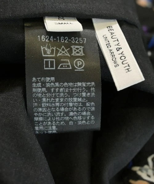 BEAUTY&YOUTH UNITED ARROWS JAPAN. Black Floral Cotton Blend Long/Maxi Length Skirt