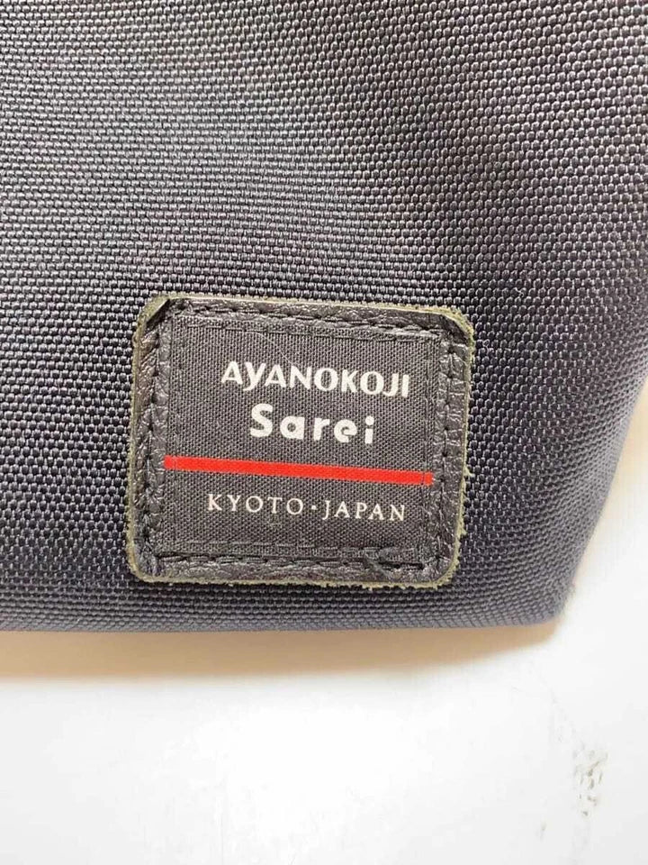 AYANOKOJI JAPAN. Black Canvas Hidden Kiss Lock Bag / Shoulder Bag