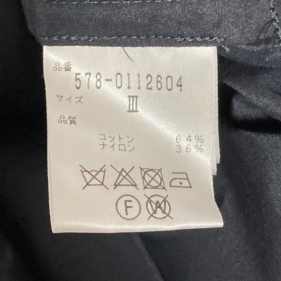 MARGARET HOWELL LONDON/TOKYO. Cotton Nylon Coating, Spring Coat, Size 3, Navy