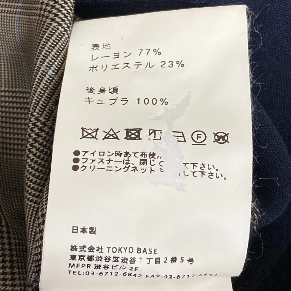 UNITED TOKYO JAPAN. Rayon Blend Navy/Brown Back Check Dress