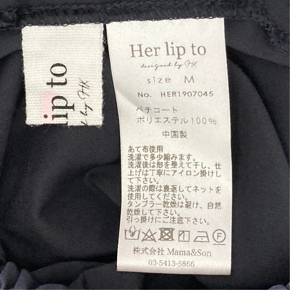 Her lip to JAPAN. Black Sleeveless Long Dress