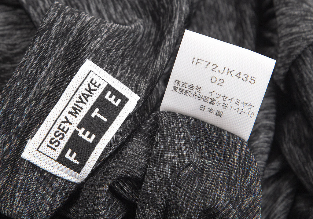 ISSEY MIYAKE JAPAN. FETE Charcoal Color Rayon Blend Stretch Camisole Top