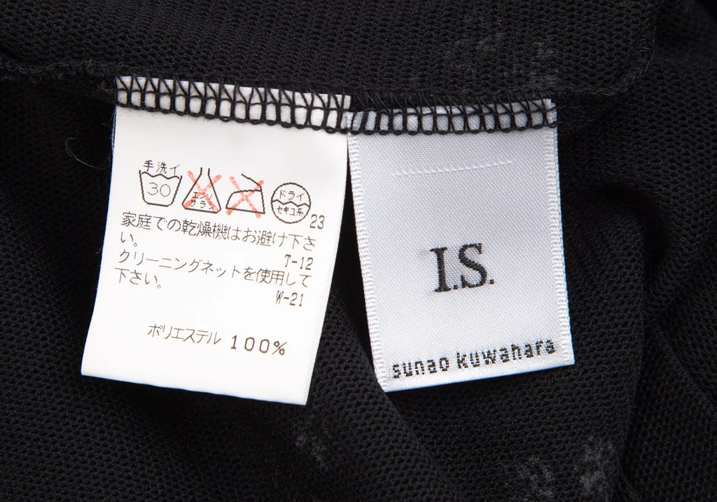 ISSEY MIYAKE JAPAN. I.S. sunaokuwahara Black Floral Printed Mesh Shirt/Top