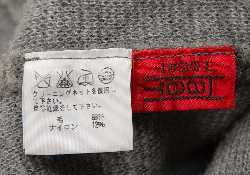 ISSEY MIYAKE JAPAN. HaaT. Grey Wool Knit Jacket