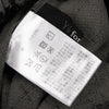 Yohji Yamamoto Japan. Y's for Living. Grey/Black Printed Lace Pattern Cotton Wide Pants
