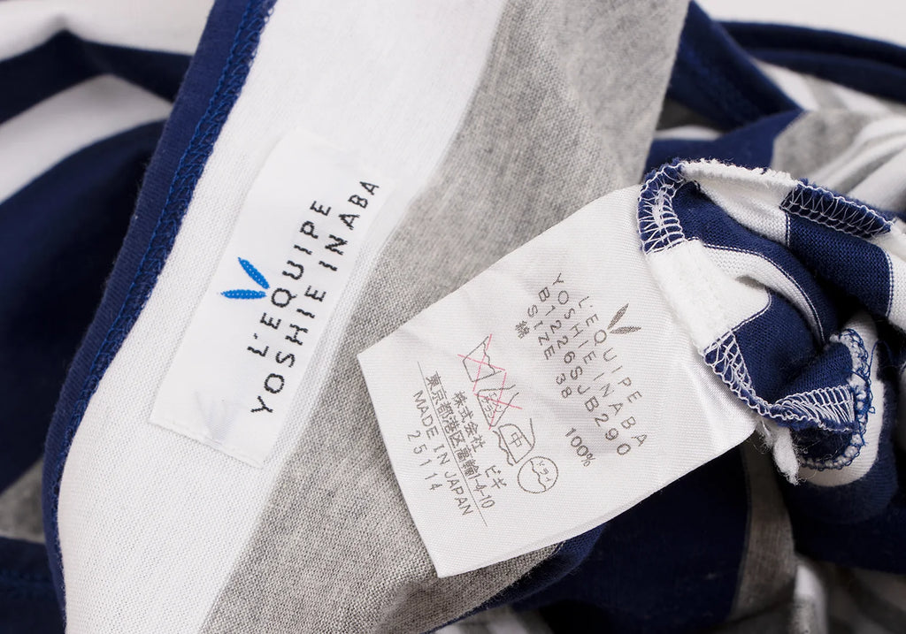 YOSHIE INABA L'EQUIPE JAPAN. NEW. NWOT. Grey, Blue Stripe Tank Top