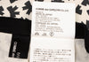 COMME des GARCONS JAPAN. TRICOT. Black/White Cotton Cut-off Ribbon Printed Skirt