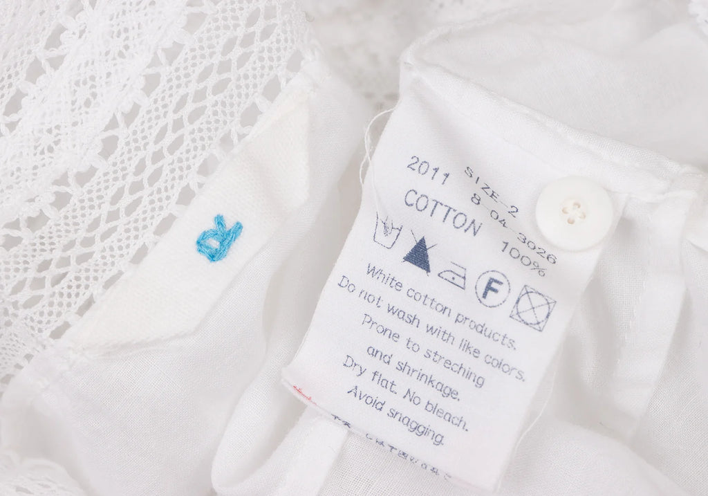 45rpm  45R JAPAN. White Lace Switching Cotton Camisole Top