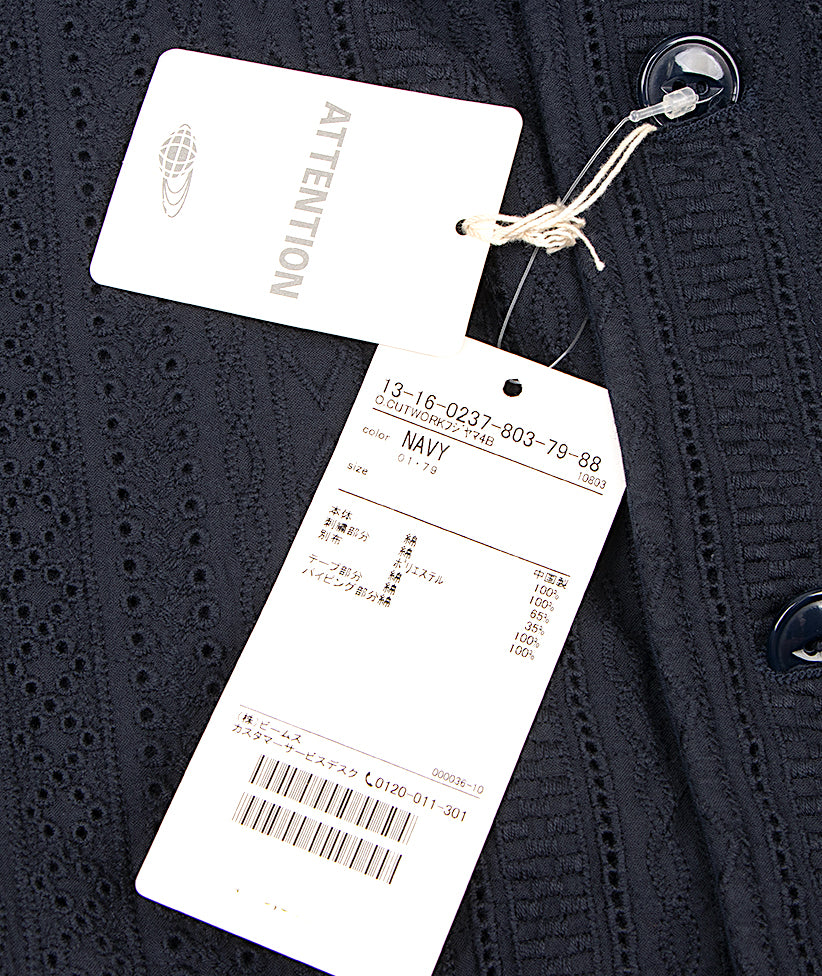 BEAMS BOY JAPAN. NEW W/TAGS. Navy Cotton Lace Shirt Jacket