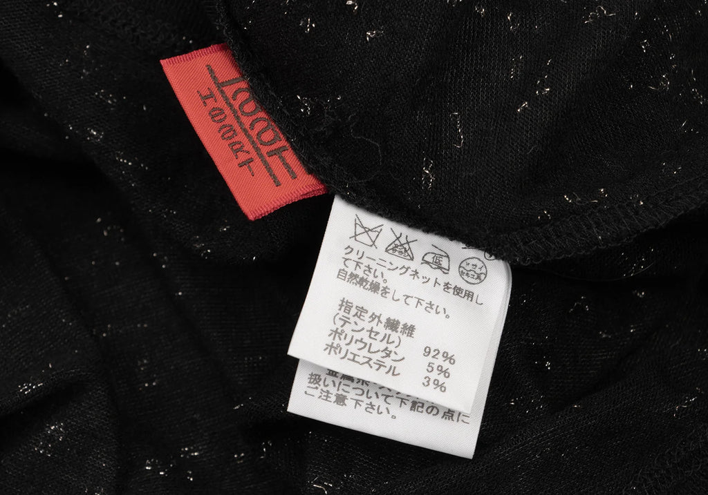 ISSEY MIYAKE JAPAN. HaaT. Black Glitter Sequin Button Design Top