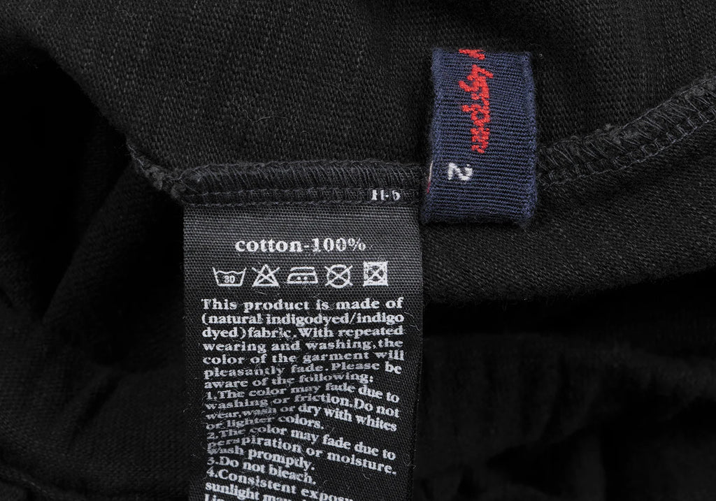 R by 45rpm JAPAN. Black Cutting Cotton Flare Skirt