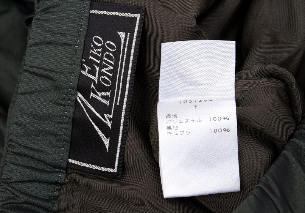 EIKO KONDO JAPAN. Vintage Rare Khaki Belt Pocket Design Skirt