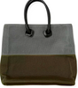 Comme des Garcons Japan. Grey/Brown Medium Tote Bag