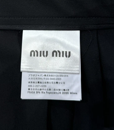 Miu Miu Italy. Vintage A Line Webbing-Trimmed Pleated Mini Skirt Star Button