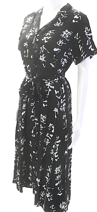 Aloha Blossom (Japan). Opening Ceremony NYC. Vintage Black / White Asian Graffiti Print Short Sleeves Button Down Midi Dress