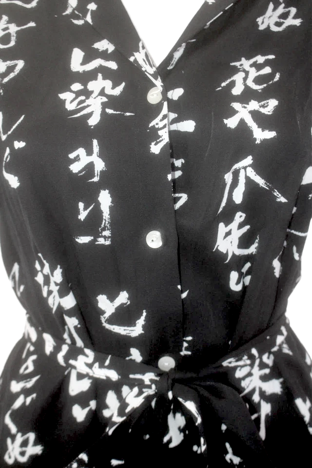 Aloha Blossom (Japan). Opening Ceremony NYC. Vintage Black / White Asian Graffiti Print Short Sleeves Button Down Midi Dress