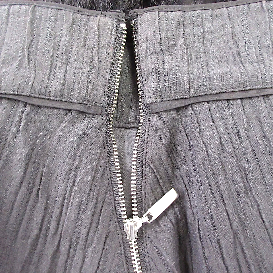 UNITED TOKYO JAPAN. Black Fluffy, Fringe Long Skirt