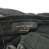 UNITED TOKYO JAPAN. Black Poly Blend Random Hem Flare Long Skirt