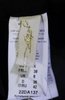 Gottex NEW. NWT. Black Metallic Abstract Print V-Back One Piece Swimsuit Size 6