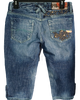 Parasuco Low Rise Embellished Distressed Capris Size 28