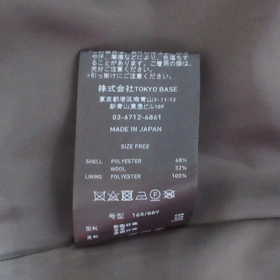 UNITED TOKYO JAPAN.NEW W/TAGS Brown/Grey Bloom Ring Jacket, Coat