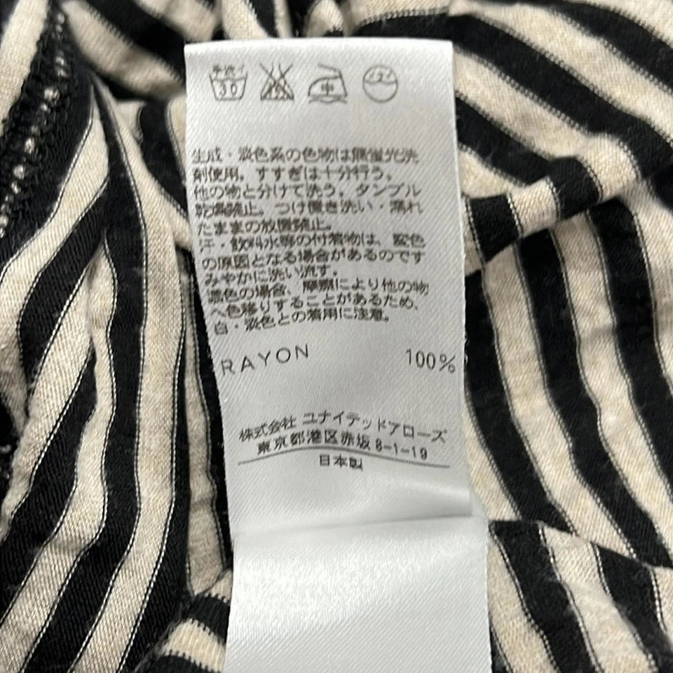 BEAUTY&YOUTH UNITED ARROWS. JAPAN.  - Beige Black Stripes Long Dress