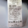 SAYAKA DAVIS JAPAN/NYC. Black Faux Leather High Waist Flared Long Skirt