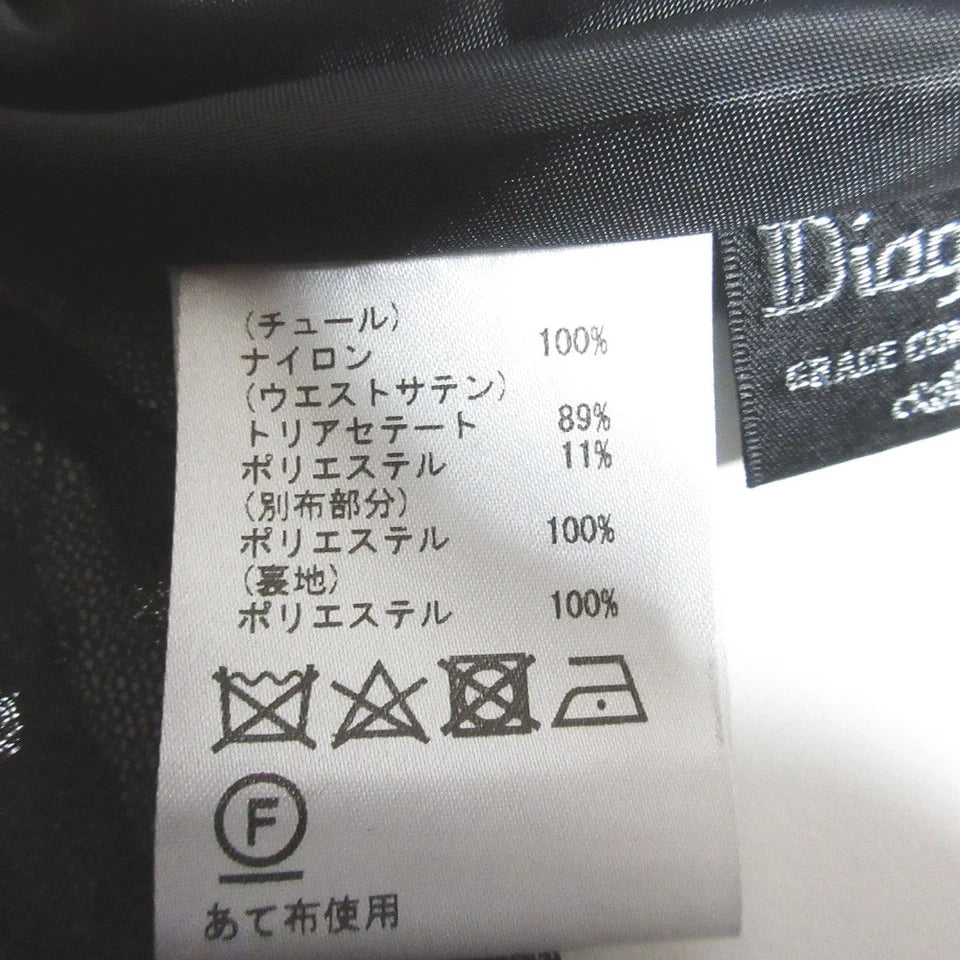 Diagram Grace Continental. JAPAN. Black Lamé Dot Tulle Dress