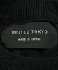 UNITED TOKYO Japan. Black Cotton/Poly Shirring Sheath Dress