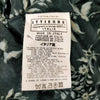 Dolce&Gabbana Italy. D & G Geometric Pattern Wool Jacket