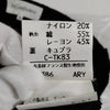Yves Saint Laurent Paris. Black Nylon/Cotton Skirt