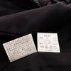 Christian Dior Paris. Wool, Nylon, Cupro Jacket / Blazer