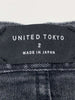 UNITED TOKYO JAPAN. Gray Cotton Denim Skirt
