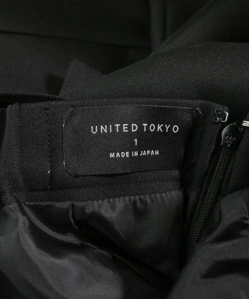 UNITED TOKYO JAPAN. BlackxKhaki Long/Maxi Length Skirt