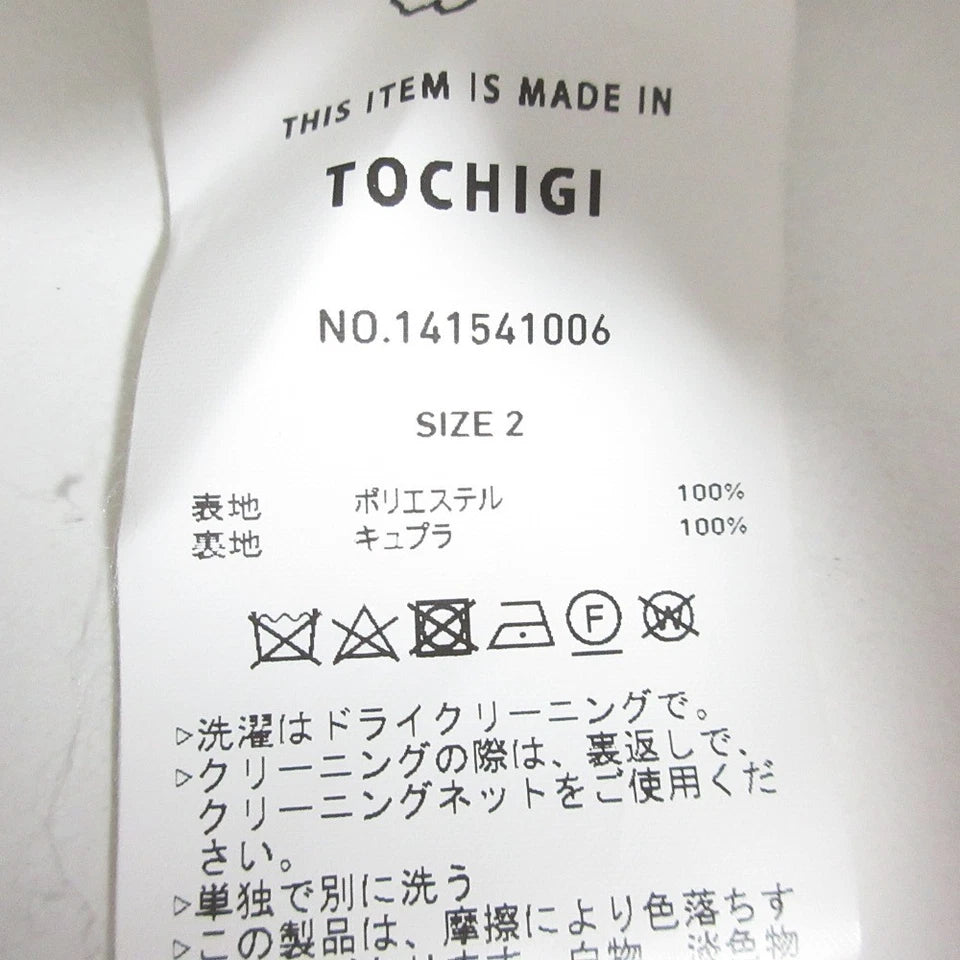UNITED TOKYO JAPAN. Black Random Slit Tight Long Skirt
