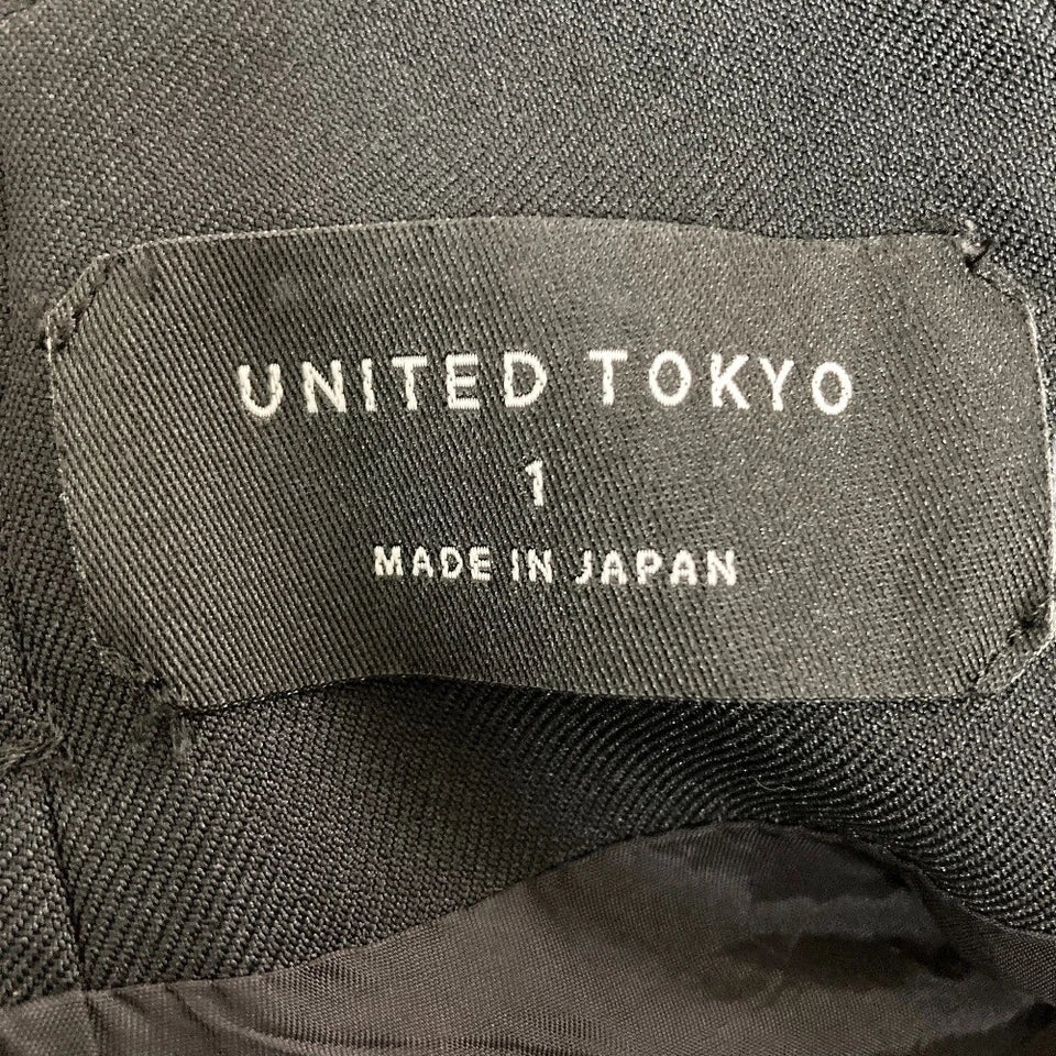 UNITED TOKYO JAPAN. Black/Cream Color Belting Docking Skirt