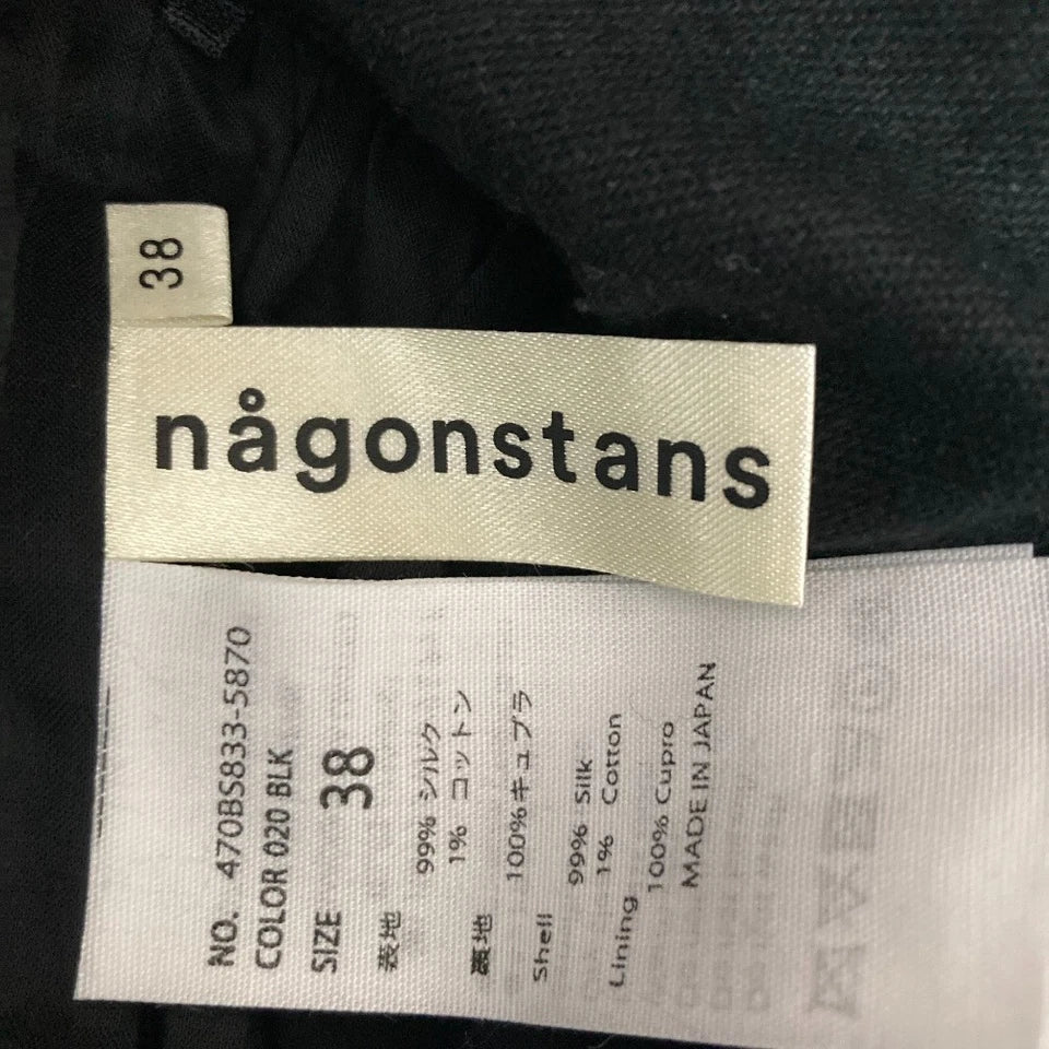 Nagonstans JAPAN. Black Silk Cotton Jumper Skirt Dress