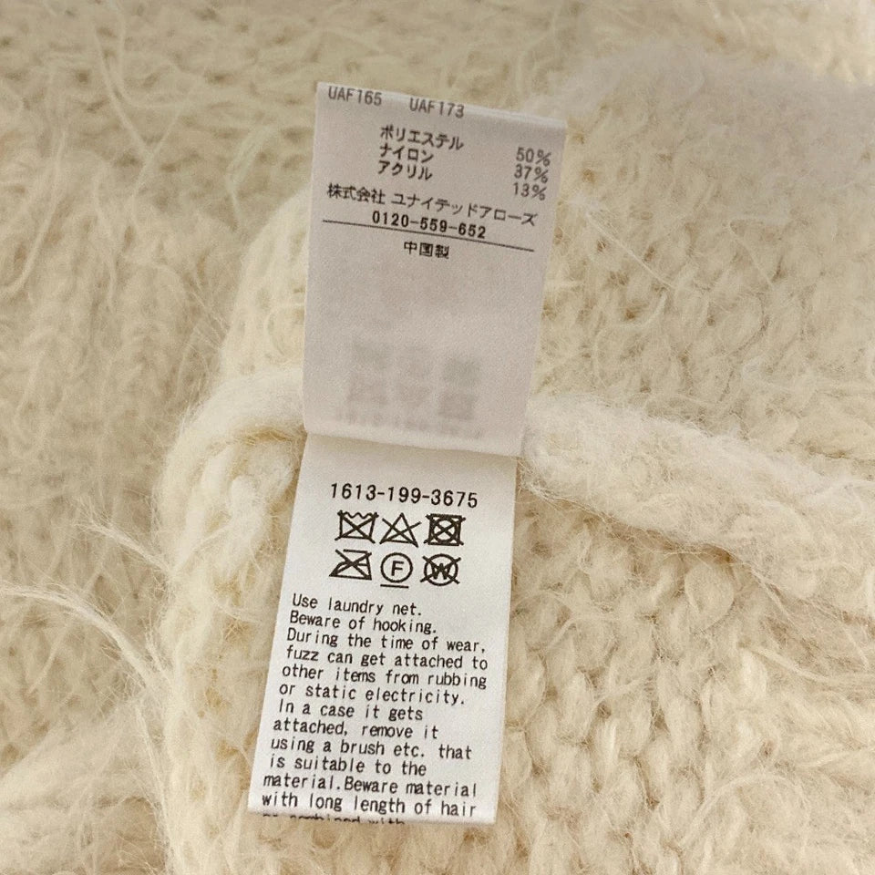 BEAUTY & YOUTH UNITED ARROWS JAPAN. Off-White Feather Yarn Knit Pullover Top