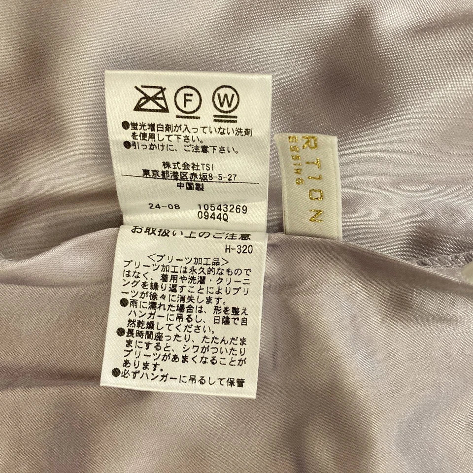 PROPORTION BODY DRESSING JAPAN. 24AW COLLECTION Pleated Organ Skirt