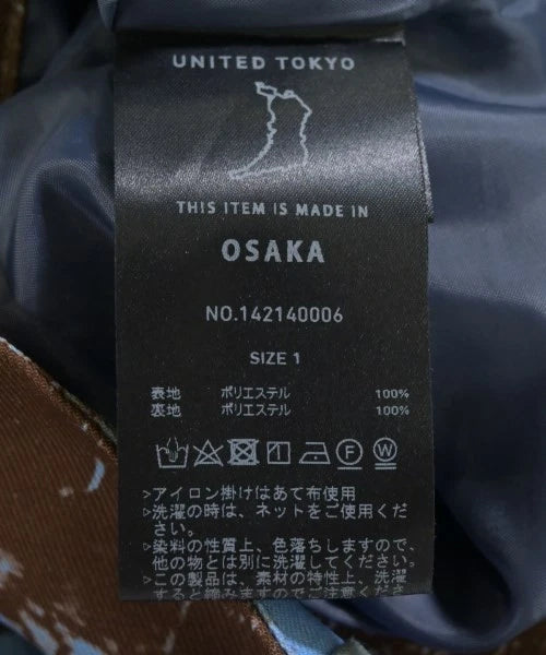 UNITED TOKYO JAPAN. BrownxBlue Abstract Paint Pattern Pants