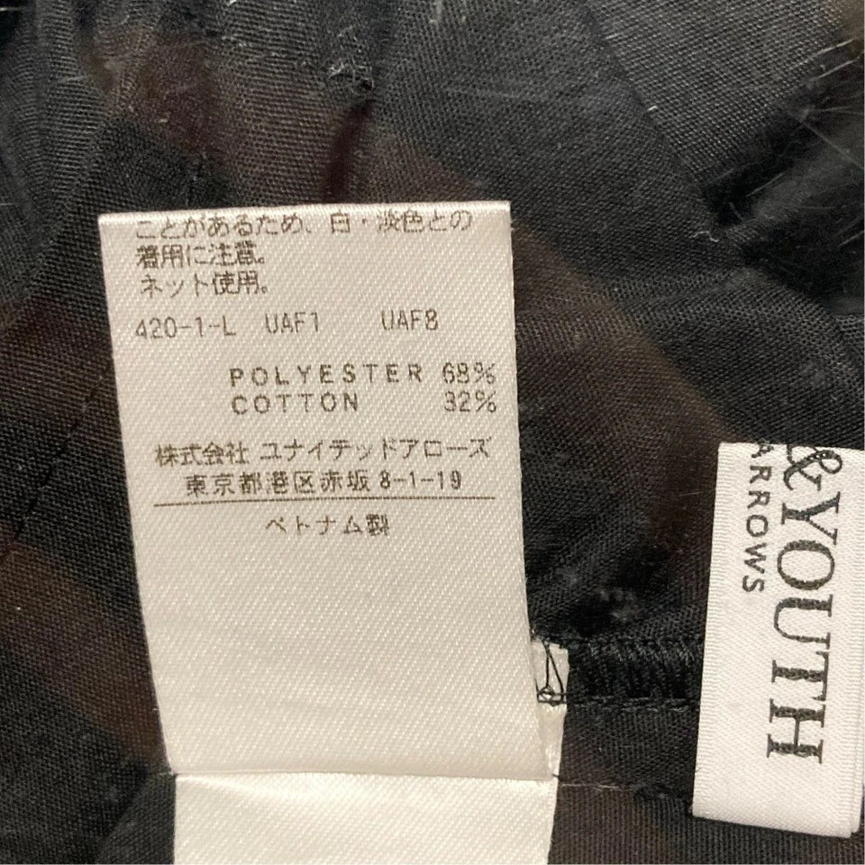 BEAUTY&YOUTH United Arrows Japan. Black Back Ribbon Cami Maxi Dress