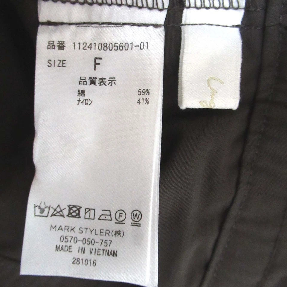 Ungrid Japan. 24SS Collection. Charcoal Gray Gathered Design Flare Skirt