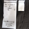 Ungrid Japan. 24SS Collection. Charcoal Gray Gathered Design Flare Skirt